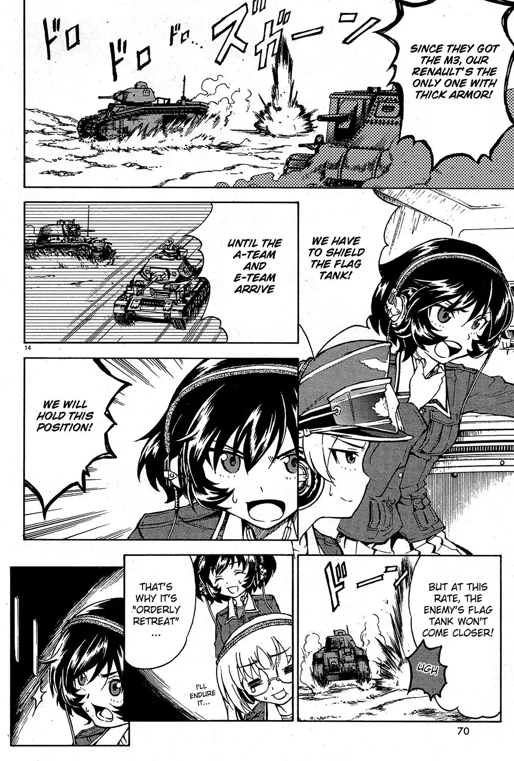 Girls ANDamp; Panzer Chapter 9 14